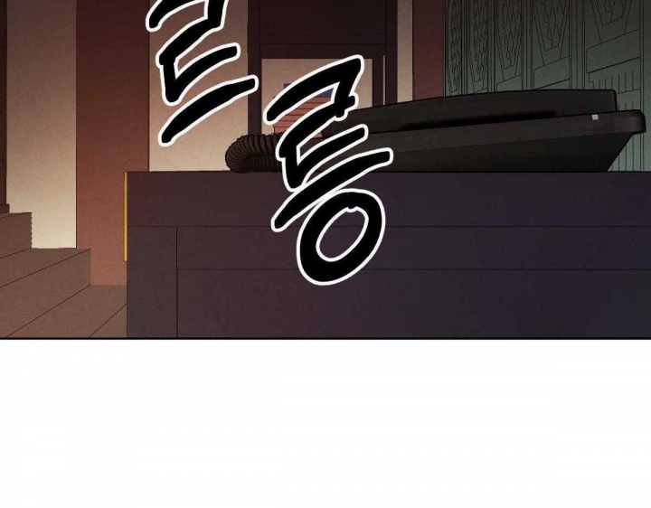 《柳树浪漫史》第95话 第2页