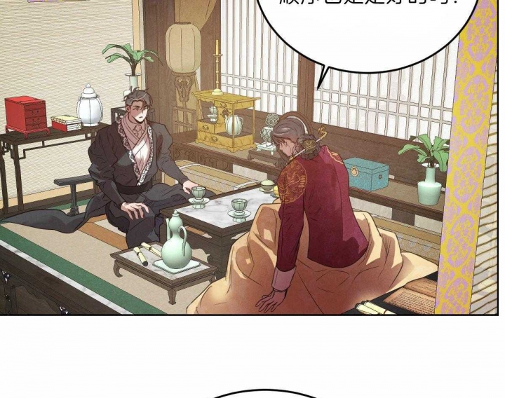 《柳树浪漫史》第109话 第54页