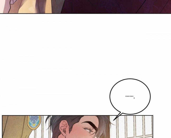 《柳树浪漫史》第107话 第42页