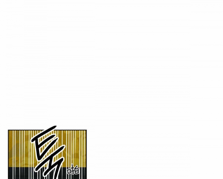 《柳树浪漫史》第112话 第1页