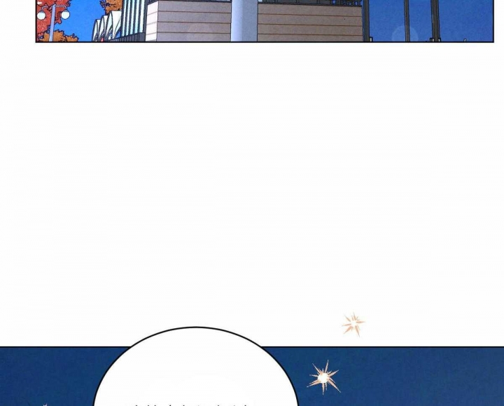 《柳树浪漫史》第115话 第30页