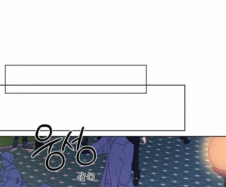《柳树浪漫史》第113话 第22页