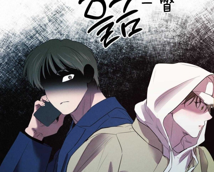 《柳树浪漫史》第113话 第44页