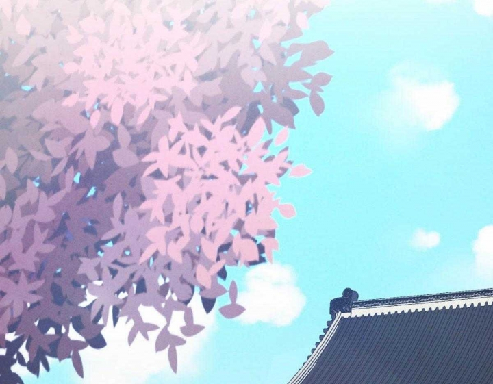 《柳树浪漫史》第119话 第2页