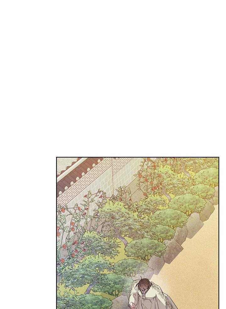《柳树浪漫史》第119话 第32页