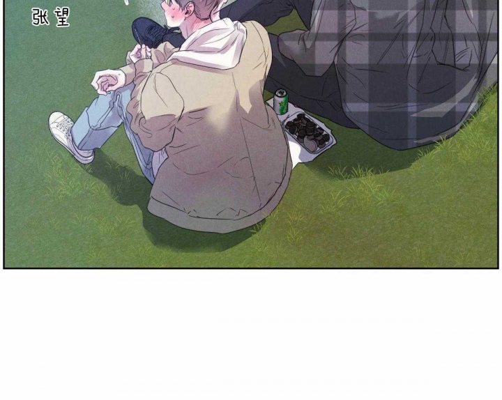 《柳树浪漫史》第116话 第24页