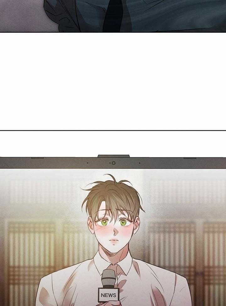 《柳树浪漫史》第125话 第13页
