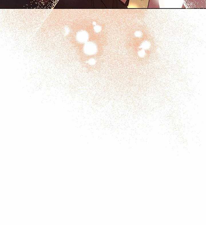 《柳树浪漫史》第127话 第17页