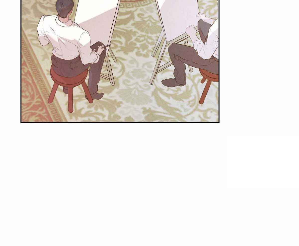 《柳树浪漫史》第133话 第13页