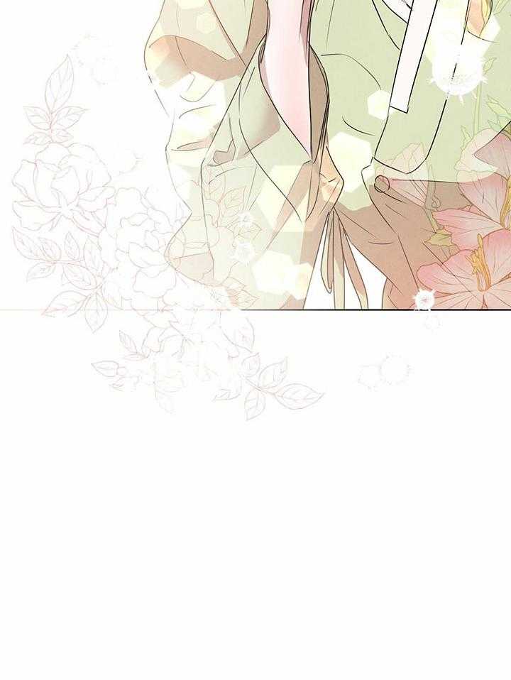 《柳树浪漫史》第131话 第19页