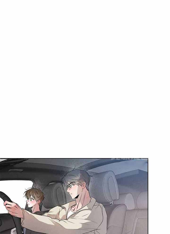 《柳树浪漫史》第134话 第12页