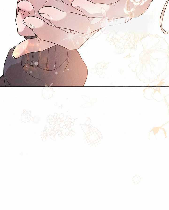 《柳树浪漫史》第134话 第29页