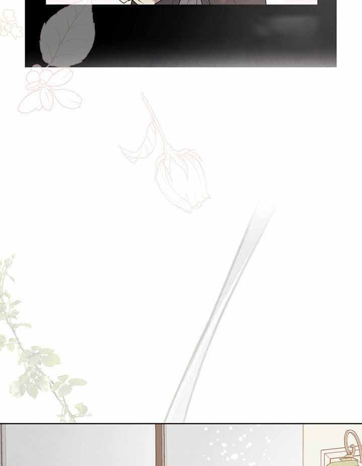 《柳树浪漫史》第135话 第10页