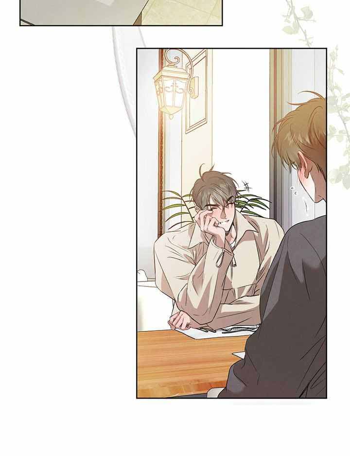 《柳树浪漫史》第135话 第14页