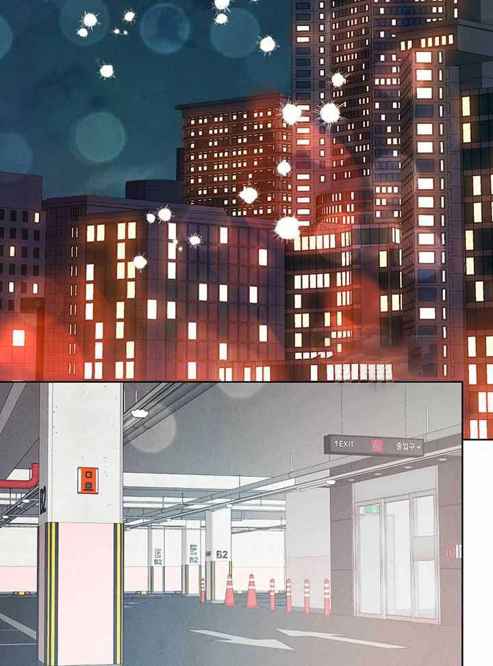 《柳树浪漫史》第135话 第19页