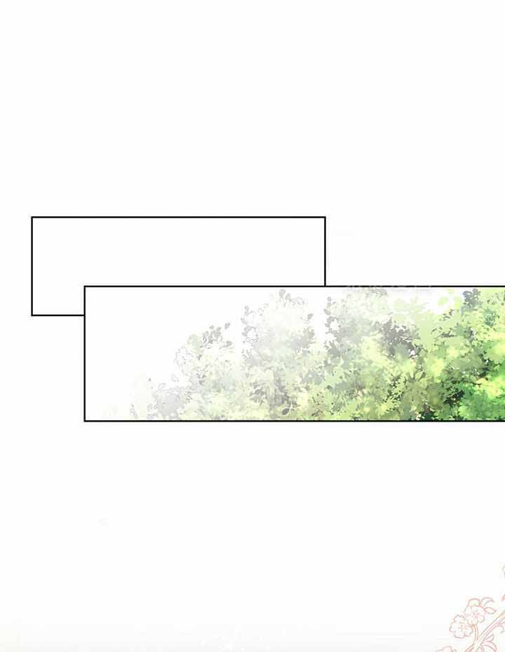 《柳树浪漫史》第135话 第1页