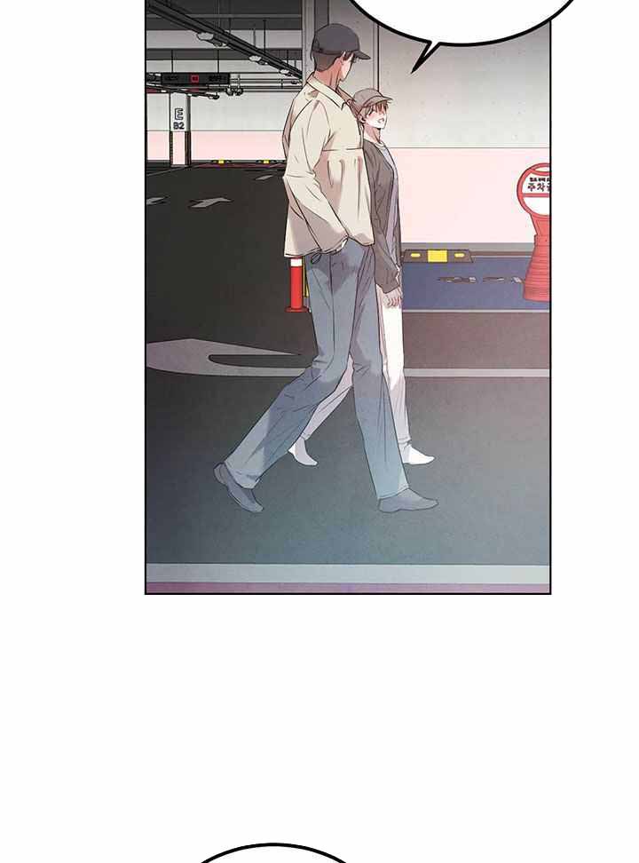 《柳树浪漫史》第135话 第21页