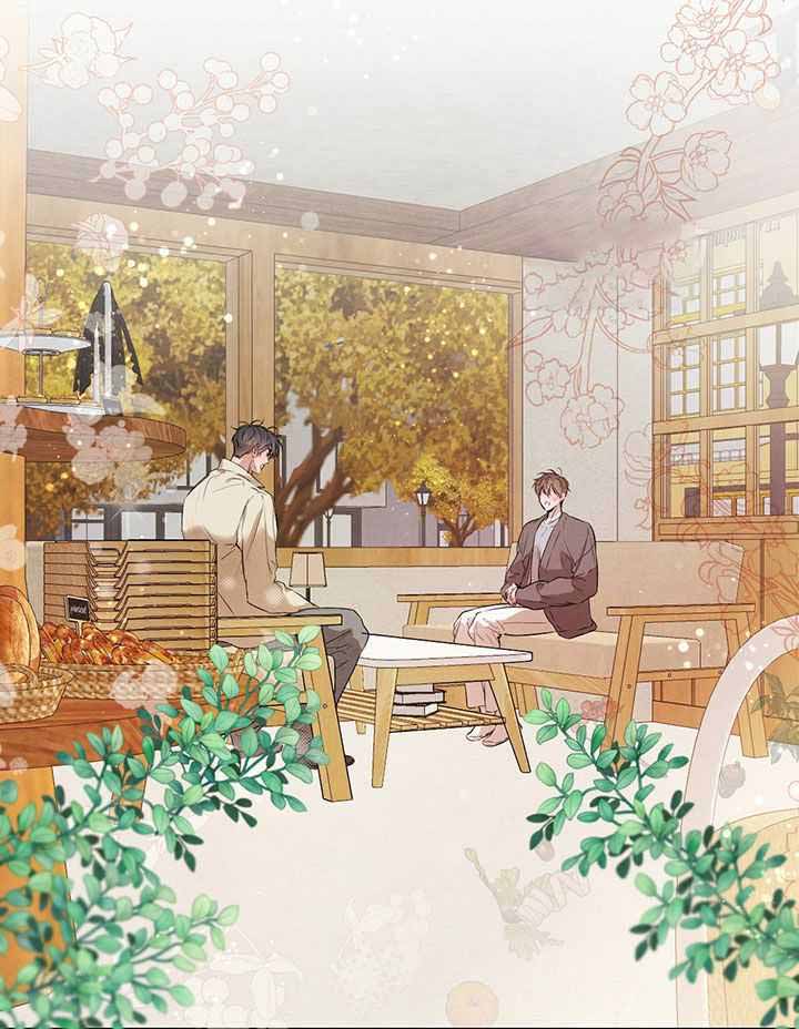 《柳树浪漫史》第135话 第2页