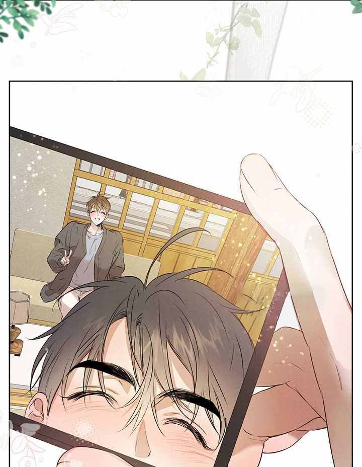 《柳树浪漫史》第135话 第3页