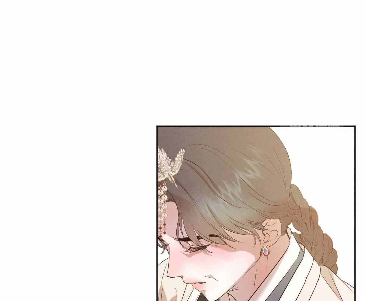 《柳树浪漫史》第137话 第36页