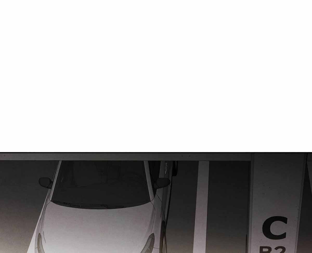 《柳树浪漫史》第137话 第9页