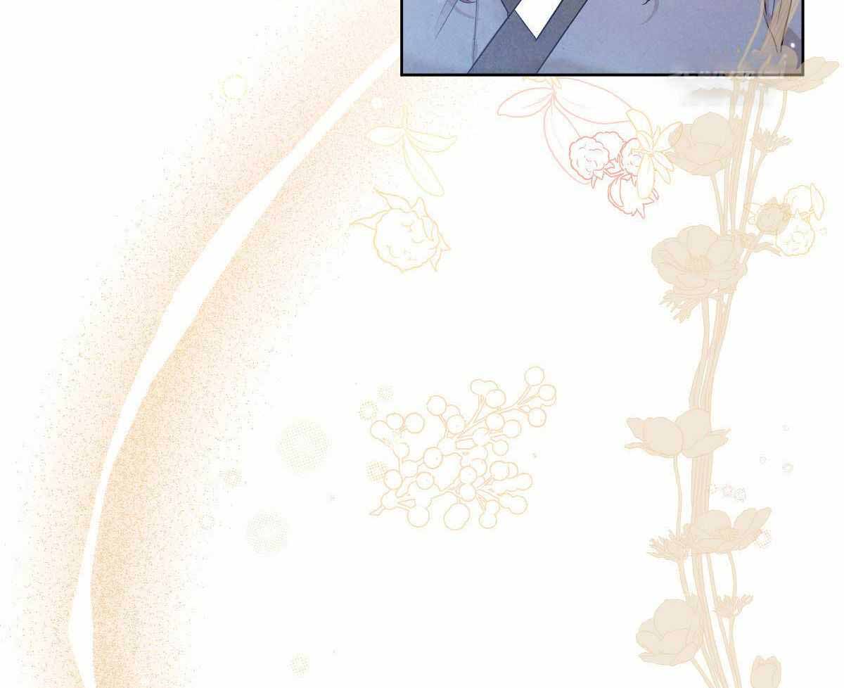 《柳树浪漫史》第140话 第40页