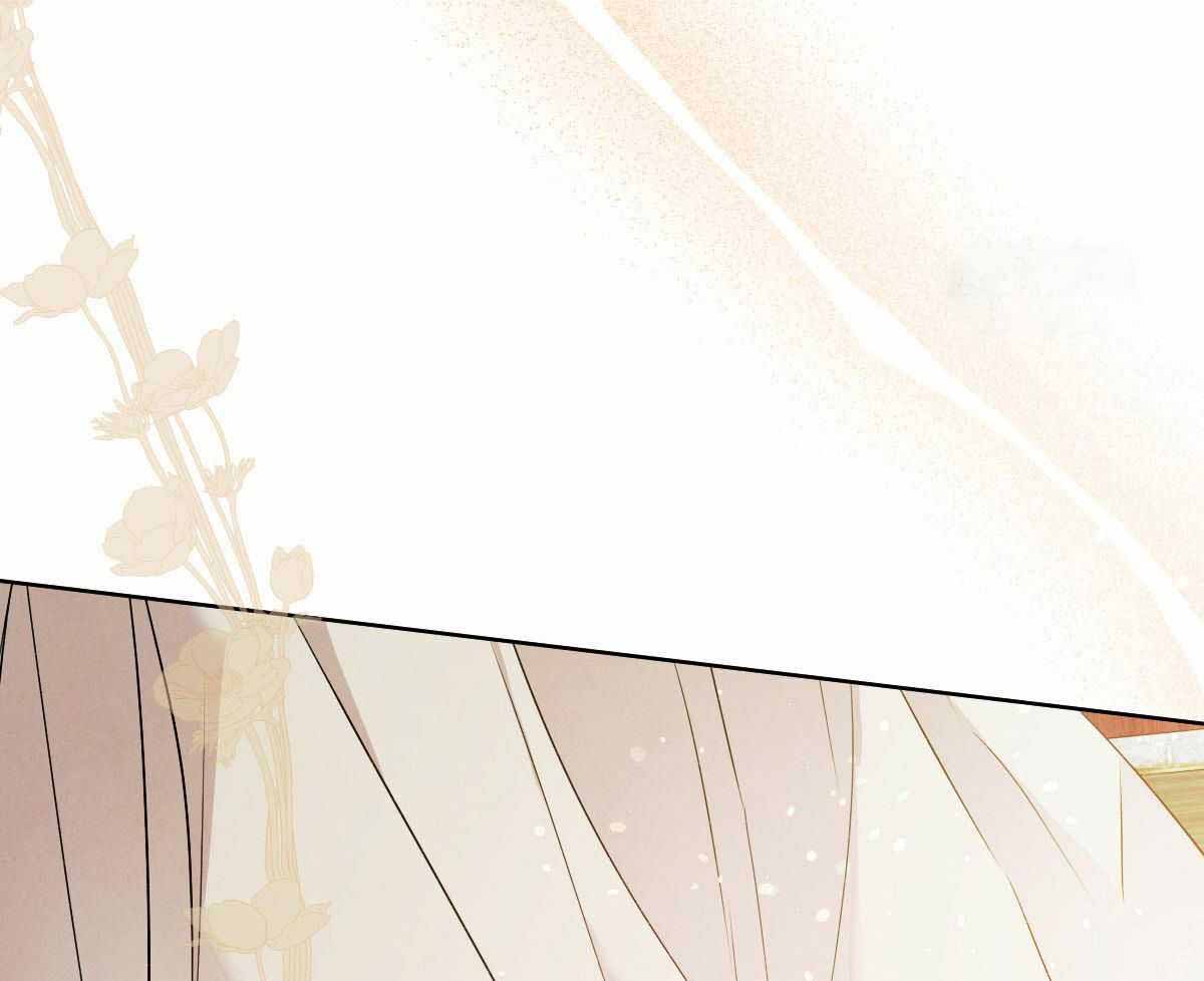 《柳树浪漫史》第140话 第42页