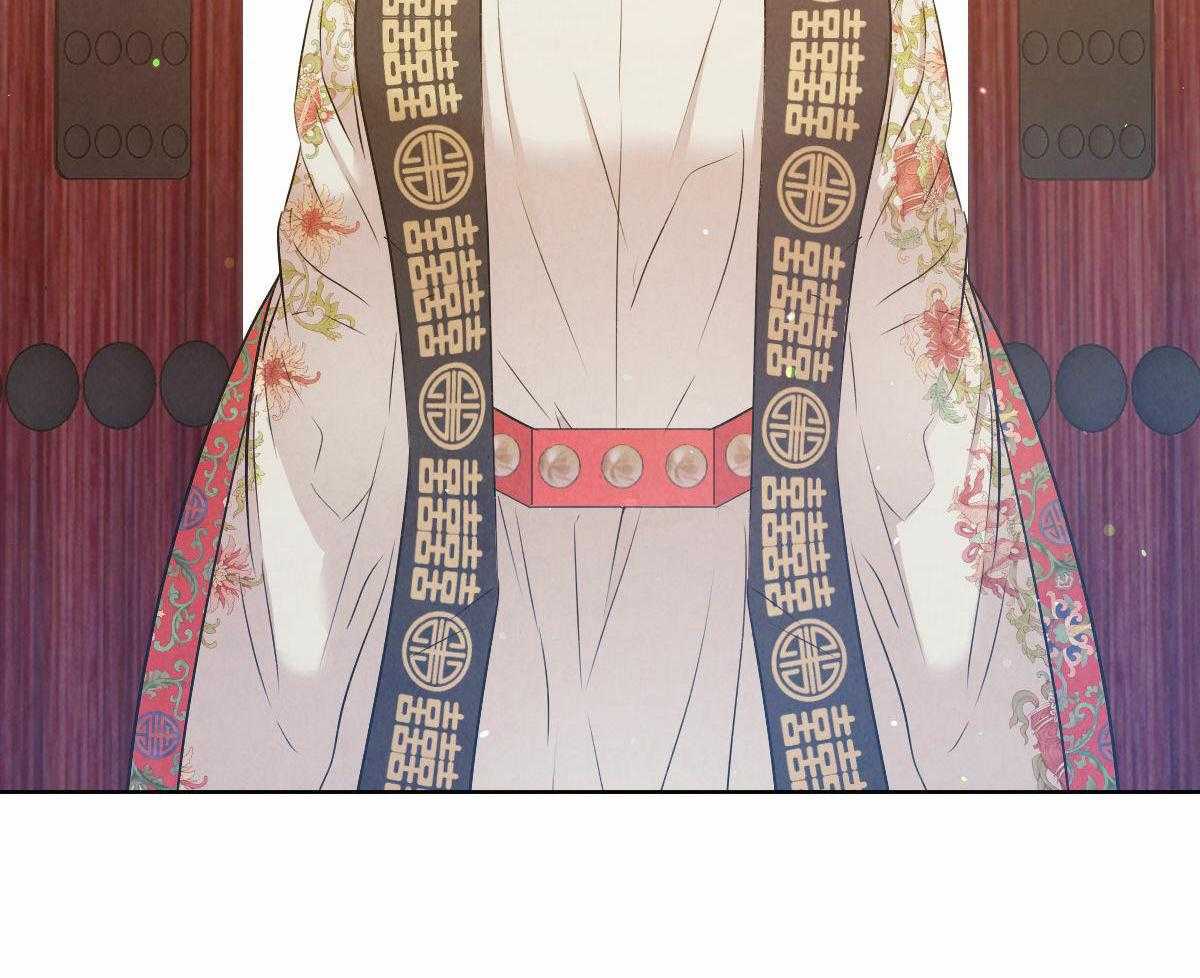 《柳树浪漫史》第140话 第48页