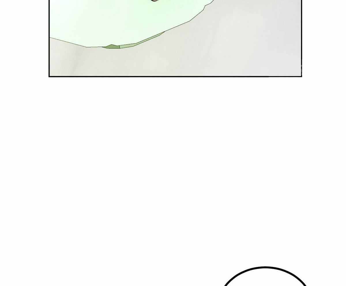 《柳树浪漫史》第138话 第38页