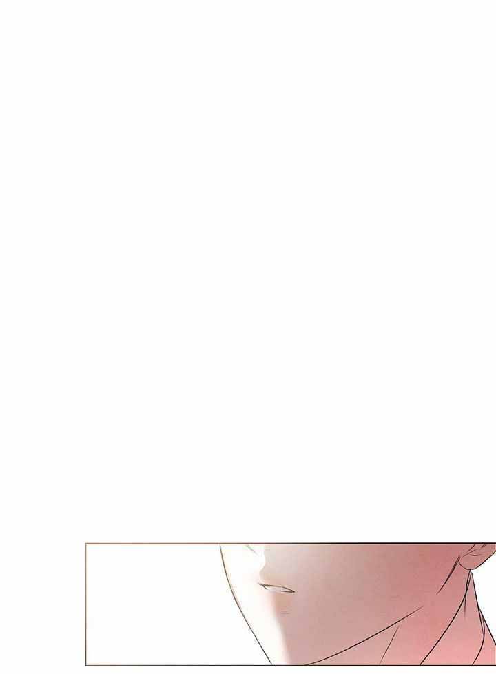 《柳树浪漫史》第141话 第21页