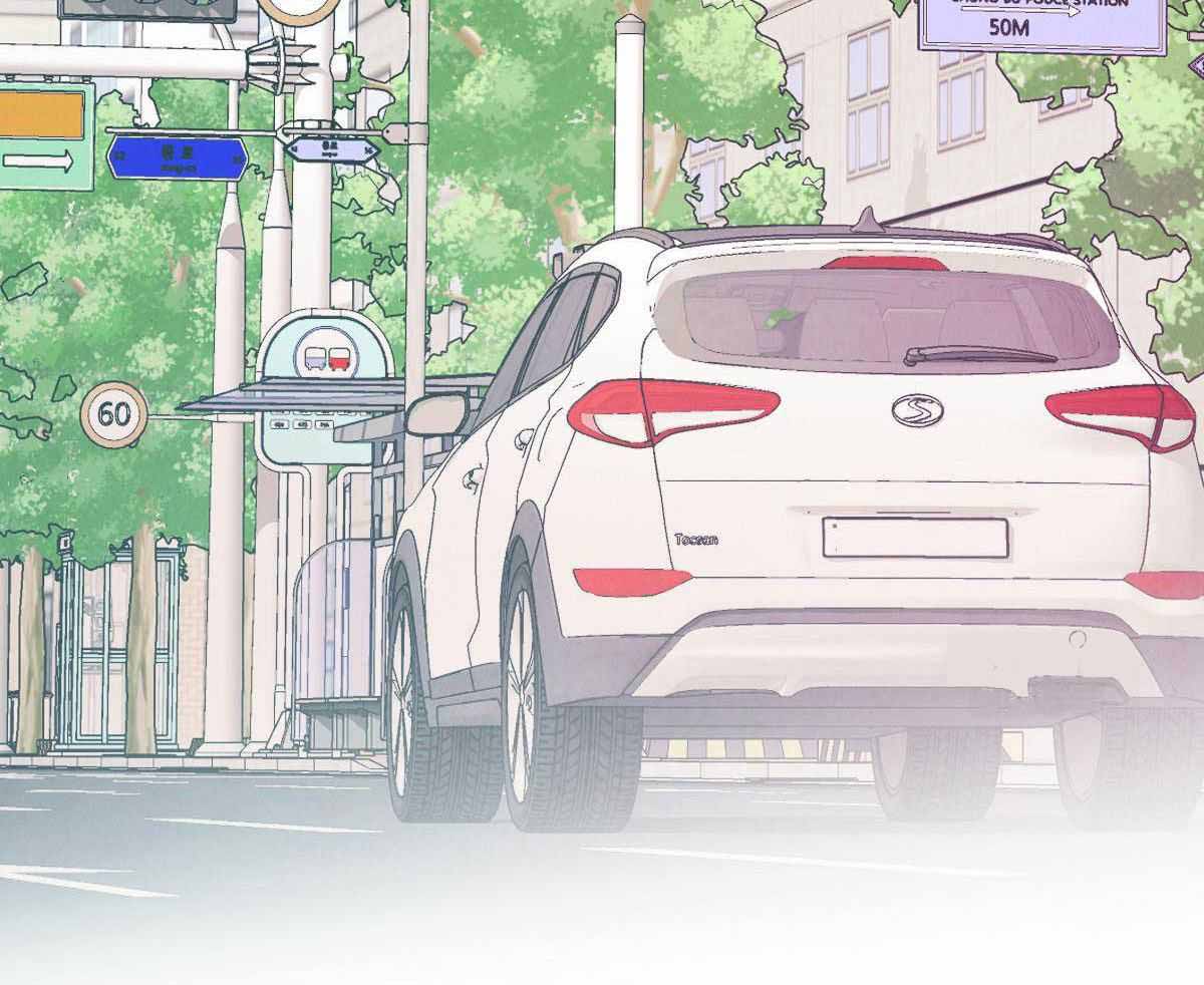 《柳树浪漫史》第144话 第39页