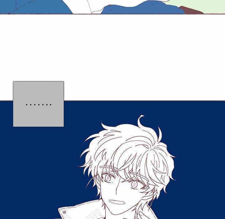 《恋上你的声音》第2话 第37页