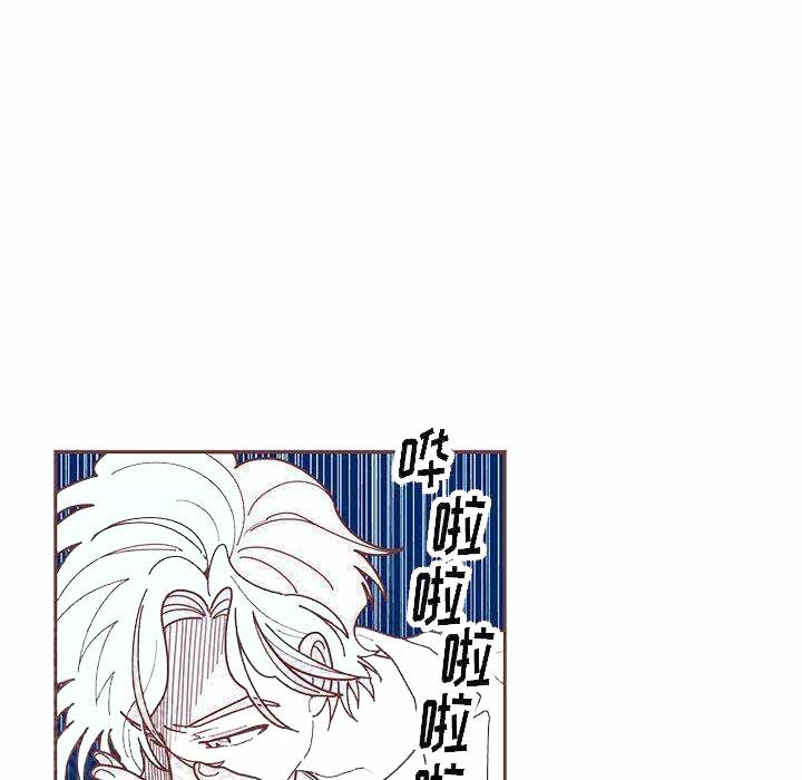 《恋上你的声音》第3话 第13页