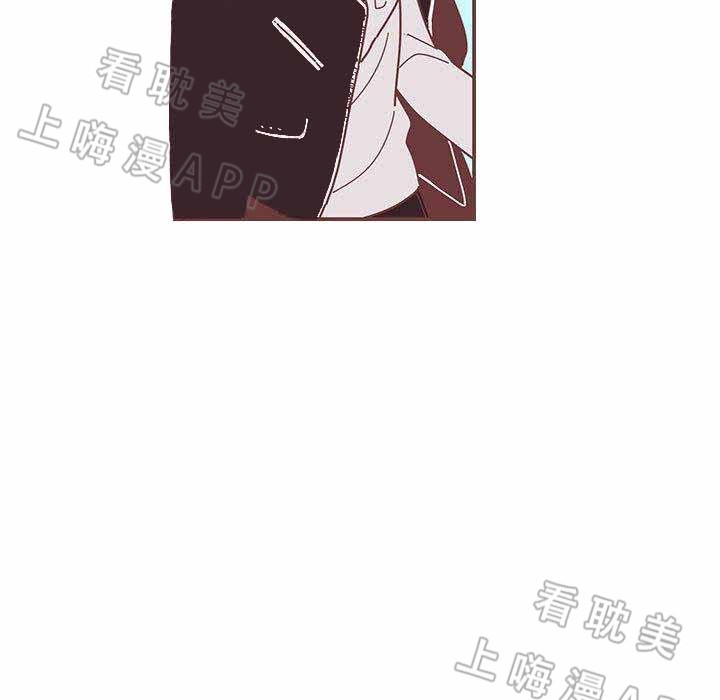 《恋上你的声音》第7话 第6页