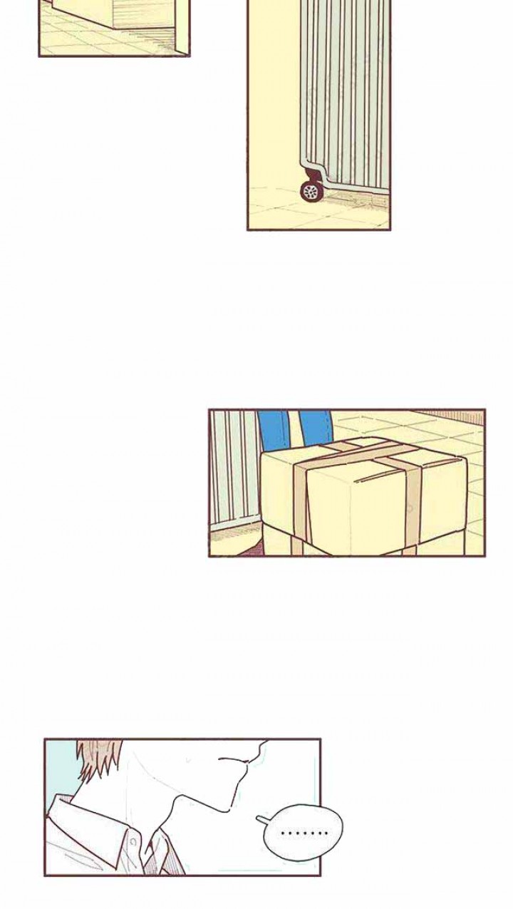 《恋上你的声音》第20话 第27页
