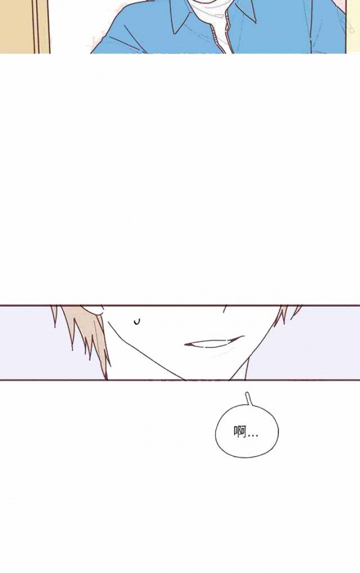 《恋上你的声音》第20话 第29页