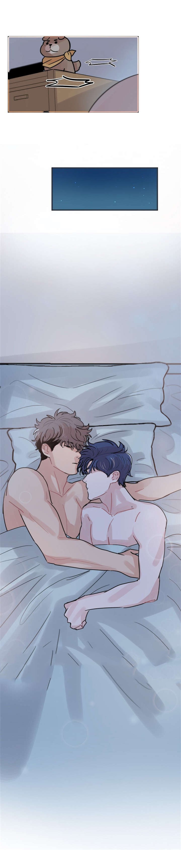 《尽你所愿》第46话 第4页