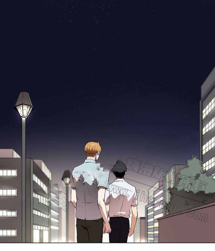 《甜蜜借宿》第7话 第21页