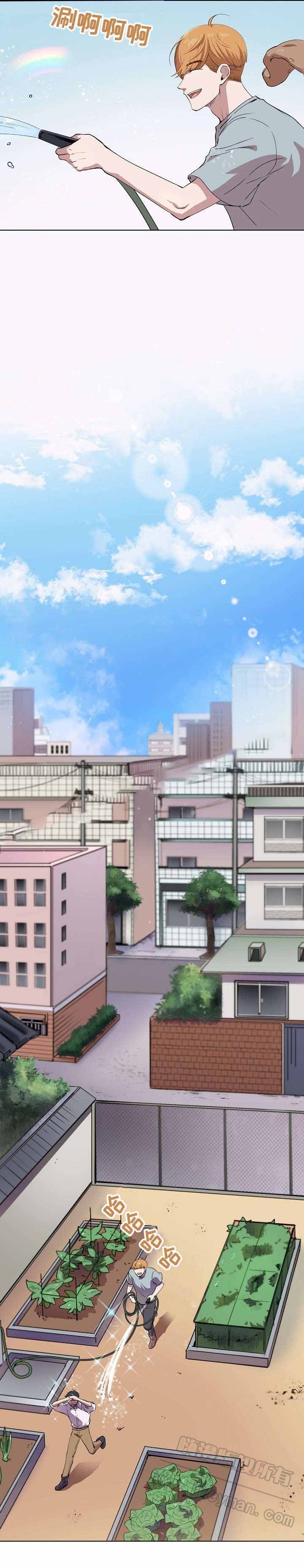 《甜蜜借宿》第12话 第27页