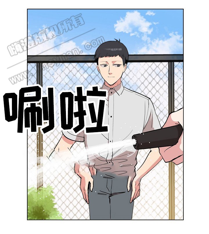 《甜蜜借宿》第24话 第15页