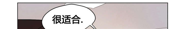 《越线拍摄/共同录制》第9话 第1页