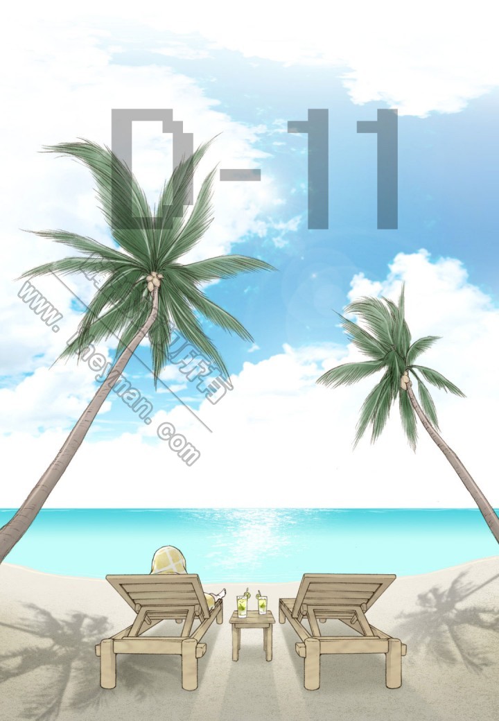 《疯狂的末日》第15话 第1页