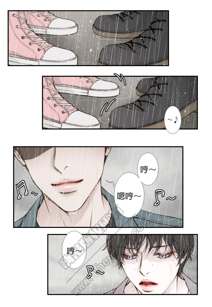 《疯狂的末日》第13话 第9页