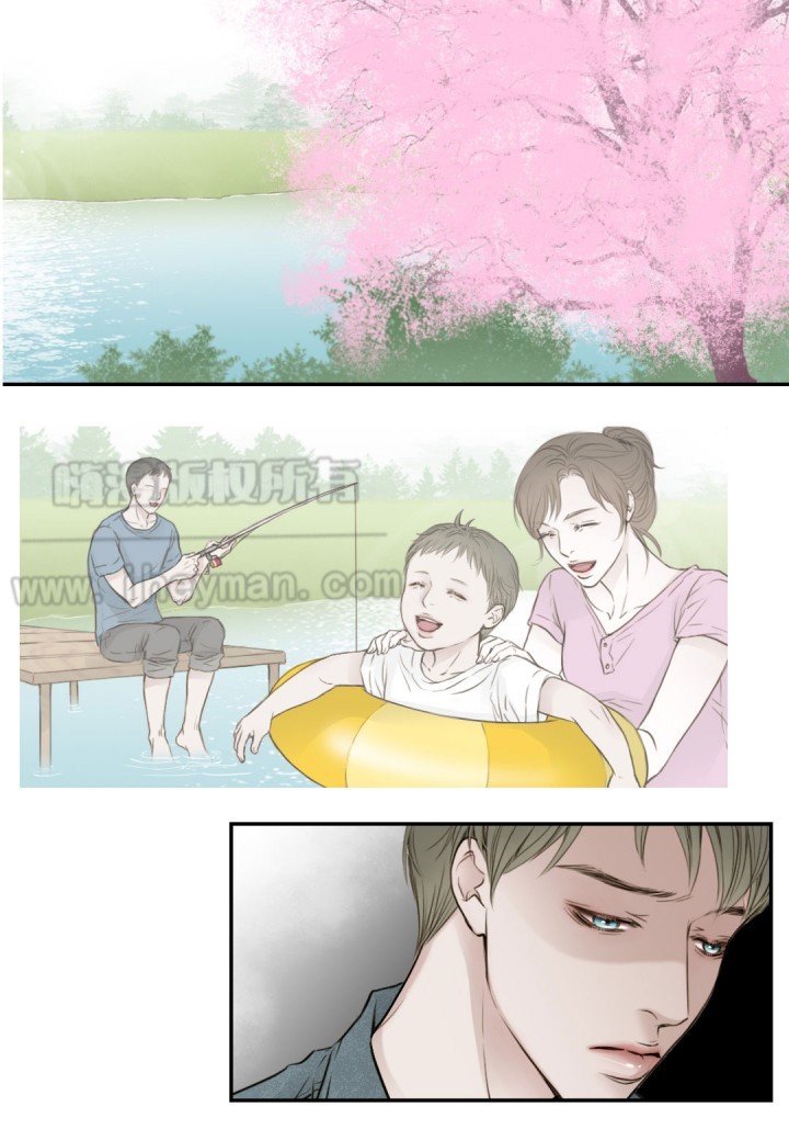 《疯狂的末日》第11话 第8页