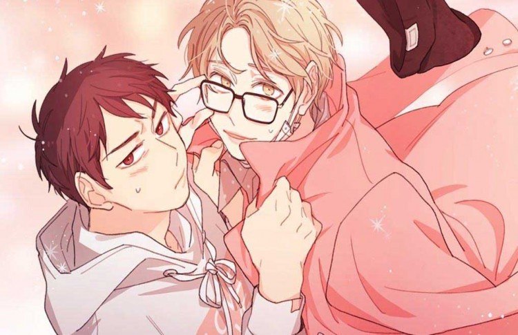 《教授你走开》漫画封面图 - tl漫画