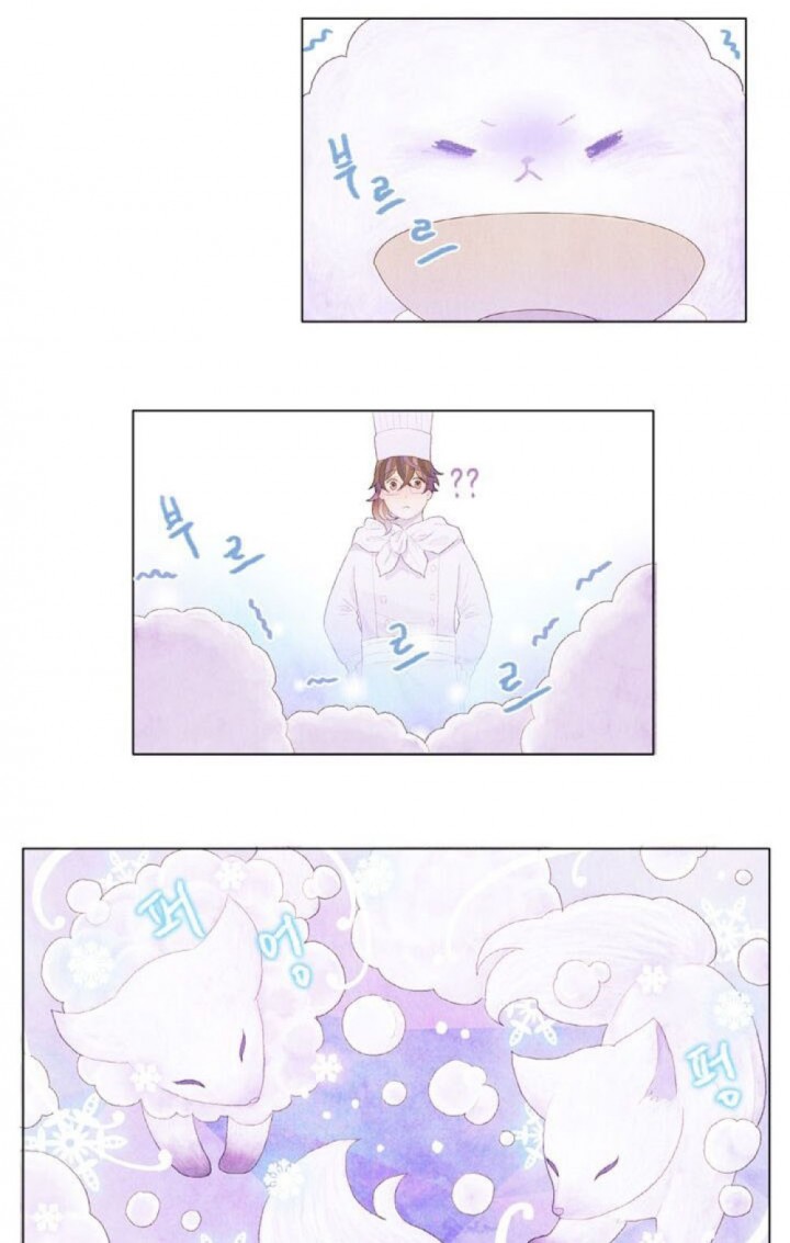 《魔幻城堡》第4话 第9页