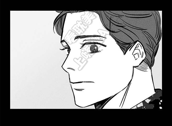 《遗忘的秘密》第33话 第9页