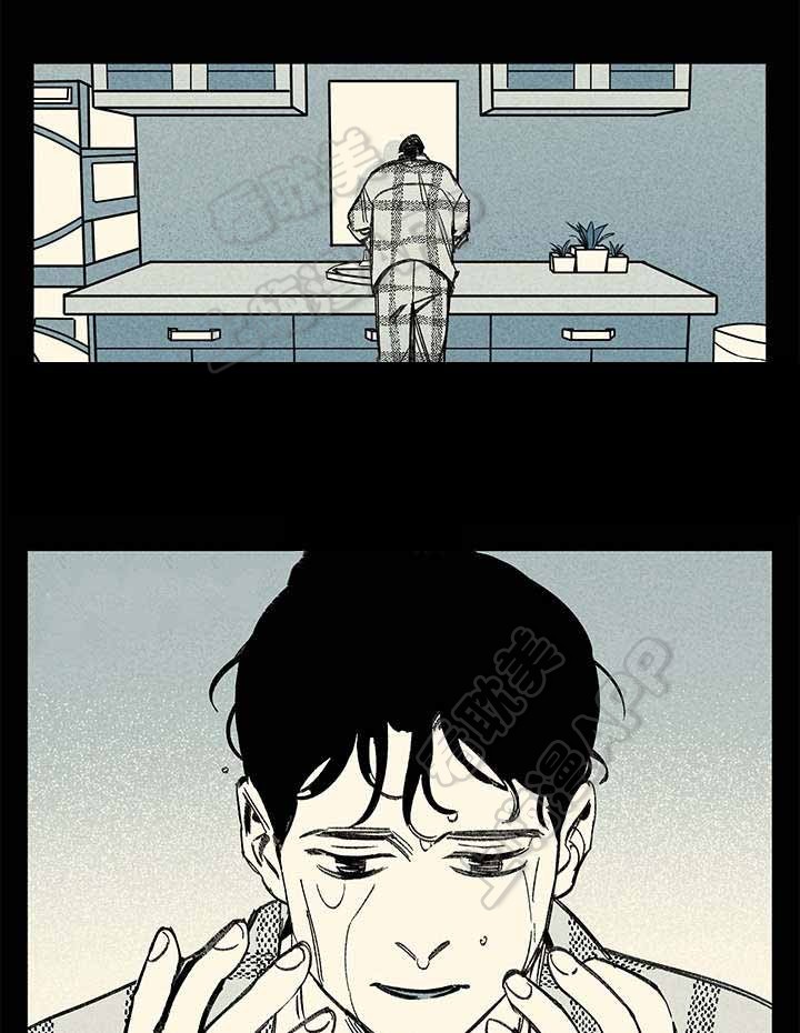 《遗忘的秘密》第37话 第10页