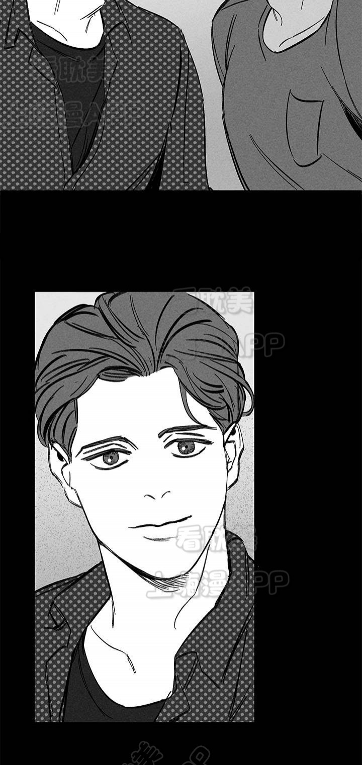 《遗忘的秘密》第41话 第16页