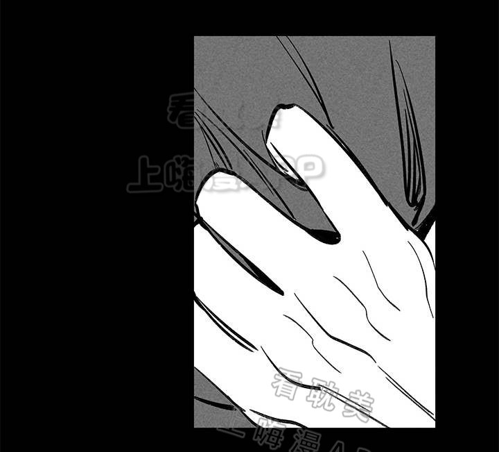 《遗忘的秘密》第44话 第5页